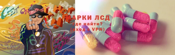 кокаин VHQ Абаза